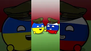 Сплоченность России И Украины #countryballs