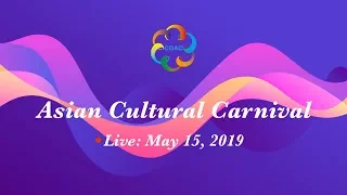 LIVE: Asian Culture Carnival Celebration