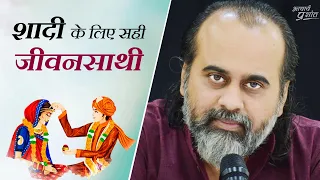 किसका हाथ पकड़ने जा रहे हो? || आचार्य प्रशांत के नीम लड्डू