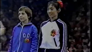 1979 World Gymnastics Championships - Women's Individual Apparatus Finals (ABC)