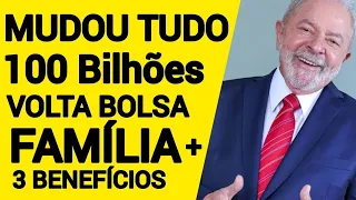 😱PREPARE-SE CHEGANDO NOVO BOLSA FAMÍLIA E FIM DO AUXÍLIO BRASIL NOVO VALOR E OUTROS BENEFÍCIOS