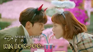 Nam Joo Hyuk "Why? Is your heart racing?" [Weightlifting Fairy, Kim Bok Joo Ep 12]