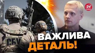 😱Справи не дійдуть до суду? - ШАБУНІН про наслідки масових обшуків