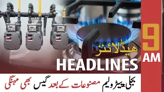 ARY News | Prime Time Headlines | 9 AM | 4th June 2022