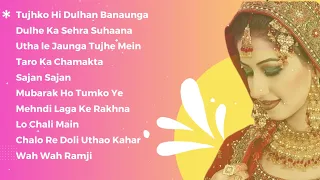 Top 10 Wedding song | Bollywood Evergreen Wedding Songs 💖 | @GaaNay