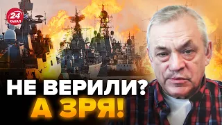 💥ЯКОВЕНКО: Черноморского флота РФ БОЛЬШЕ НЕТ: Путин В ПАНИКЕ прячет недобитые остатки