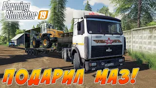 ПЬЯНЫЙ ВОДИЛА УТОПИЛ МАЗ! ОЛИГАРХ УВОЛИЛ ЕГО И ОТДАЛ ГРУЗОВИК МНЕ! FARMING SIMULATOR 19