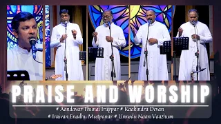 Praise And Worship - 11th Sunday