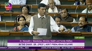 Minister Mansukh Mandaviya moves The Pharmacy (Amendment) Bill, 2023