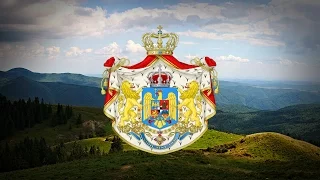 Kingdom of Romania (1881–1947) Anthem "Trăiască Regele"