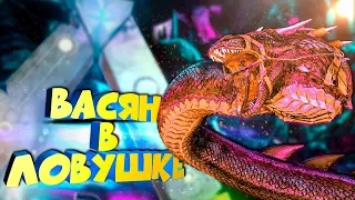 🐍ПРИРУЧЕНИЕ ВАСИЛИСКА, ЛОВУШКА ДЛЯ BASILISK - ARK Aberration