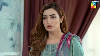 Dil Ho Tou Rumi Jesa...!! #nawalsaeed #zoyanasir - Bikhray Hain Hum - HUM TV