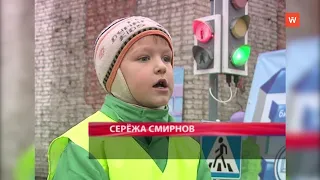 Ретроспектива: репортаж из детского сада "Кристаллик"