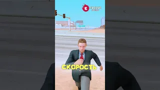 😱ГТА САМП, но С КАЖДОЙ ПОДПИСКОЙ Я БЕГАЮ БЫСТРЕЕ 🤯 #shorts