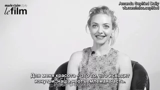 Amanda Seyfried for Marie Claire (Russian subtitles)