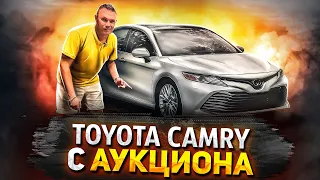 2018 TOYOTA CAMRY HYBRID С АУКЦИОНА COPART. АВТО ИЗ США