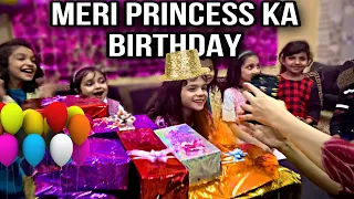 AAJ MERI PRINCESS 👑 KA BIRTHDAY 🎂🥳 #birthdayparty #birthdaywishes #vlog #funnyvideo REHANGILLANI