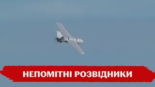 "Чаклуни" для ЗСУ: авіамоделісти з Дніпра виготовляють безпілотники для розвідників