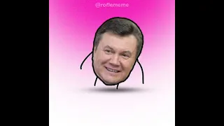 OMFG - Hello Любимый город (МС Янукович mashup)