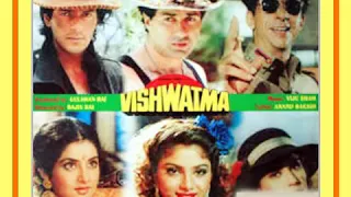 Dil Le Gai Teri Bindiya.Vishwatma1992.Sapna MukherJee.Amit Kumar.Mohammed Aziz.Udit Narayan.Viju S