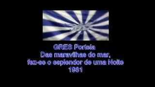 GRES Portela - Das maravilhas do mar, fez-se o esplendor de uma Noite - 1981