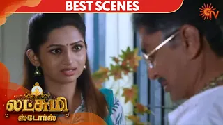 Lakshmi Stores - Episode 20 Revisit | Sun TV Serial | Tamil Serial