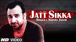 Sheera Jasvir Jatt Sikka Full Song | Chhad Dila | Latest Punjabi Song | MK Production RYK