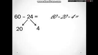 приемы вычислений для случаев вычитания вида 60 24