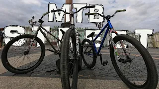 MTB street в центре Питера| Весёлые покатушки на MTB/МТБ| MTB/МТБ стрит| влог №7