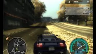 Need For Speed: Most Wanted. Career 100% Часть 159