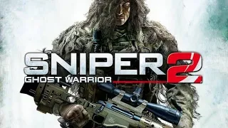Sniper Ghost Warrior 2 | Termux Box | SD 855 | Android