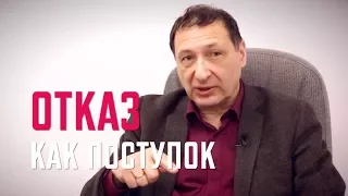 Борис Кагарлицкий: Отказ как поступок