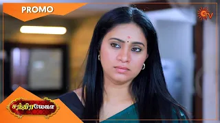 Chandralekha - Promo | 03 Nov 2021 | Sun TV Serial | Tamil Serial