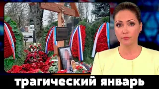 Случилось Только Что... Скончался Советский Актер.. СКОРБИТ Вся Москва...