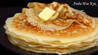 How to make crepes, homemade crepes, easy crepes recipe. #LudaEasyCook #PositiveCuisine