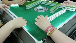 【跑馬仔精華 麻雀】【無眼勿亂碰 先可以自摸又中馬!】HONG KONG MAHJONG PONG-GONG ONLY