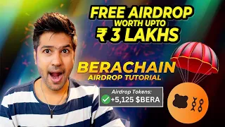 FREE airdrop upto ₹ 3 Lakhs | $BERA chain airdrop tutorial