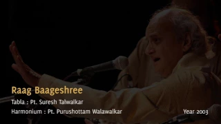 Pt. Ulhas Kashalkar - Raag Baageshree  - Live concert 2003