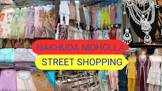 Nakhuda Moholla Market || Ethnic Wear || Pakistani Suits & Dress Material Market ||Wholesale Market