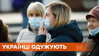 Выздоровело больше, чем заболело: статистика Covid-19 в Украине