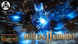 Mortal Kombat 11: Aftermath / Башня Выживший прохождение за Sub-Zero part1