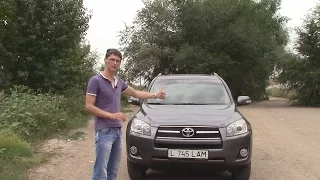 Toyota RAV 4   Я ставлю лайк этому авто!