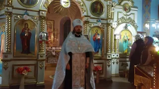 Святкове Різдвяне вечірнє Богослужіння (уривки)