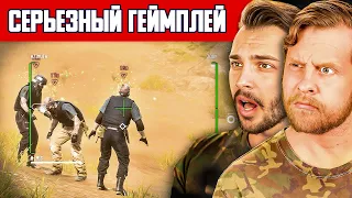 СПЕЦНАЗ смотрит Metal Gear Solid V - Серьезный Геймплей | Реакция Профи