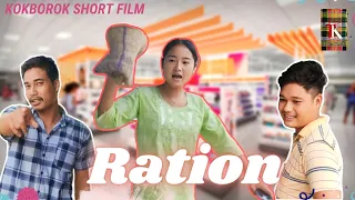 Ration_|kokborok short film|TK|‎@TwisaKolok |funny|comedy 😂😂