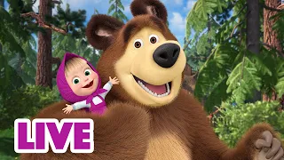 🔴 LIVE STREAM 🎬 Masha and the Bear ▶️ To be continued... 🤗