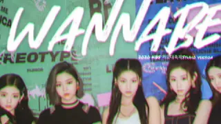 ・ITZY/INTRO + WANNABE [2020 KBS 가요대축제 Studio version]・instrumental