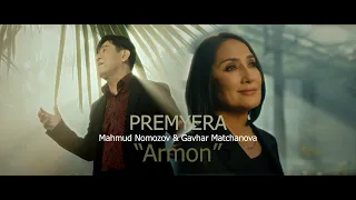 Mahmud Nomozov & Gavxar Matchonova - Armon (Premyera) | Махмуд Номозов & Гавхар Матчонова - Армон