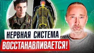 Крепкие НЕРВЫ за 1 месяц: ЭТО спасало солдат и бойцов спецслужб даже в самых сложных ситуациях!