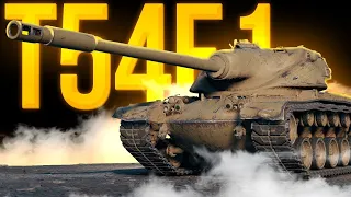 T54E1 - ПУТЬ К 3 ОТМЕТКАМ + МОЛЧАЛИВОЕ ПСЕВДО ФУЛ ПОТ НА УРОН!!!!!